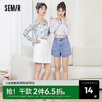 Semir 森马 打底衫女时尚满版印花BM风网纱长袖t恤ins潮打底衫上衣