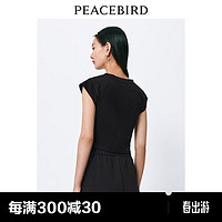 PEACEBIRD 太平鸟 V领纯色T恤女短袖2024春小飞袖收腰简约通勤时尚短上衣 黑色 S