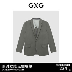 GXG 男装22年春季正装系列休闲套西西服仅上装轻商务 豆绿色 170/M