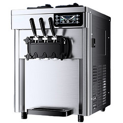 苏勒 冰淇淋机CKX60-A19 商用全自动软质冰激淋机台式甜筒雪糕机器   22L产量+解冻+全自动清洗