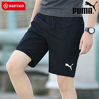 PUMA 彪马 快干短裤男2023秋季新款休闲跑步裤宽松运动裤健身五分裤