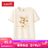 班尼路杏色圆领短袖t恤女夏2024修身显瘦今年流行的漂亮上衣 杏-小熊派对 S