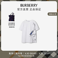 博柏利（BURBERRY）女装 Knight 配件棉质 T 恤衫80882151