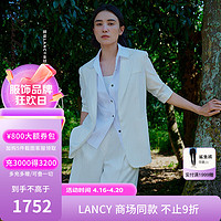 朗姿/LANCY2024夏季白色醋酸直筒高腰西装裤女短款高级感裤子 白色 L