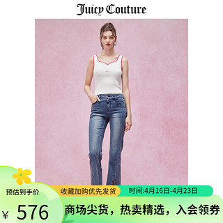 JUICY COUTURE橘滋背心女2024春夏美式烫钻Logo撞色边百搭打底吊带上衣 白色 M