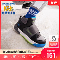 SKECHERS 斯凯奇 Adapters 男童棉靴 405700L