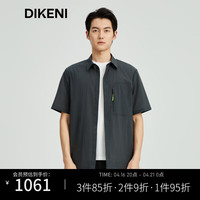 迪柯尼（DIKENI）男装春夏时尚易打理户外休闲外套式短袖衬衫 灰绿 180/100A