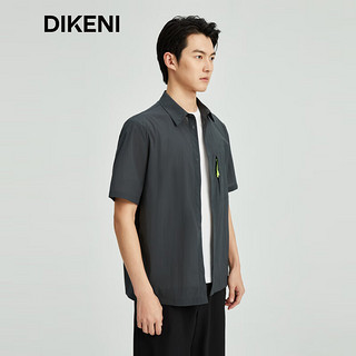 迪柯尼（DIKENI）男装春夏时尚易打理户外休闲外套式短袖衬衫 灰绿 180/100A