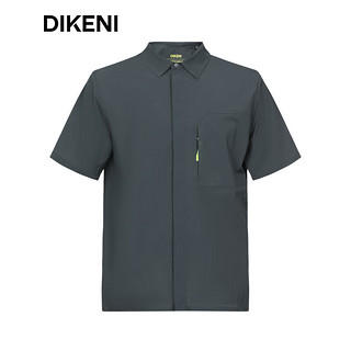 迪柯尼（DIKENI）男装春夏时尚易打理户外休闲外套式短袖衬衫 灰绿 180/100A