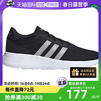 adidas 阿迪达斯 男女鞋运动鞋轻便透气休闲跑步鞋FW8979