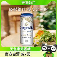 88VIP：Hoegaarden 福佳 白啤酒比利时风味精酿500ml*1听单罐装