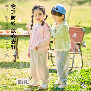 棉花堂男童裤子宝宝运动裤宽松透气灯笼裤防蚊裤女童长裤童装夏装 灰蓝 130/59