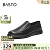 BASTO 百思图 24夏季时尚简约通勤乐福鞋平跟男休闲皮鞋60135BM4 黑色 38