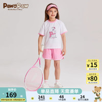 PawinPaw卡通小熊童装2024年夏季男女童撞色运动短袖套装休闲 粉红色/25 110