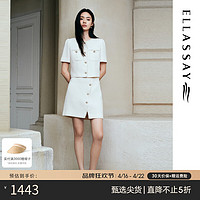 歌力思（ELLASSAY）2024夏季优雅小香风圆领明线装饰珍珠口短外套女EWD352W00300 珠光白 XS