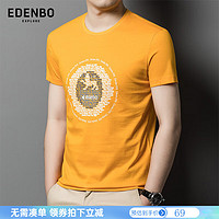 爱登堡纯棉短袖t恤24夏季休闲圆领印花潮流半袖体恤衫 橙黄 170