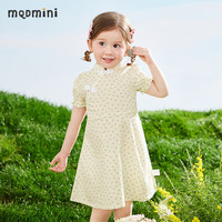 MQDMINI童装女童裙子儿童连衣裙女孩短袖旗袍外出服 旗袍格子 110