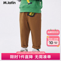 M.Latin/马拉丁童装儿童裤子24春装男小童撞色梭织长裤 焦糖色 100cm