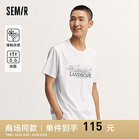 森马（Semir）短袖T恤男2024夏季凉感抗菌时尚国风印花上衣 漂白10007 160/80A/XS