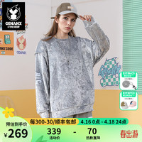 闪电潮牌(GENANX)字母绣花钻石绒拼复合牛奶丝圆领卫衣2024春季男女同款 银灰色 L