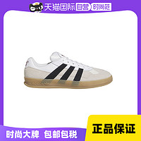 adidas 阿迪达斯 三叶草男女经典德训鞋运动板鞋IG5265