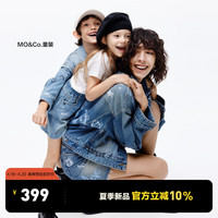 little MO&Co.亲子装 little moco童装24夏装女童牛仔短裙毛边半裙 牛仔蓝色 110/53