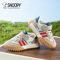 SNOOPY史努比童鞋男童运动鞋儿童夏季耐磨跑鞋单网透气休闲鞋3811米灰34 米灰(透气单网) 34码适合脚长20.3-20.8cm