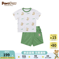 PawinPaw卡通小熊童装24夏季男女宝满印儿童休闲可爱短袖套装 Green绿色/40 090