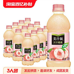 Coca-Cola 可口可乐 汁汁桃桃一整箱迷你夏季果味饮料300ml*12瓶装