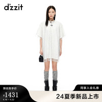 DZZIT地素珠片连衣裙2024夏季潮流简约时尚设计女 白色 XS