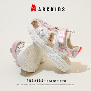 ABC KIDS童鞋女童凉鞋夏季儿童机能鞋男包头软底透气宝宝学步鞋女孩鞋子 粉色 23码 内长14.6脚长13.6