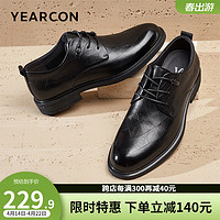 YEARCON 意尔康 男鞋 皮鞋男2024春季牛皮商务正装鞋低帮系带通勤德比鞋男 黑色 44