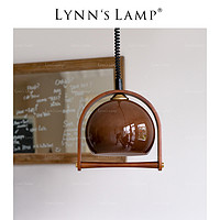 立意 Lynn's立意 中古玻璃伸缩吊灯 日式琥珀色餐厅岛台复古实木侘寂风