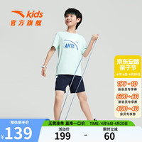 ANTA安踏儿童套装男大童装2024夏速干休闲短T+短裤两件装五分裤T恤短袖 遥望蓝/梦幻黑-3 101cm