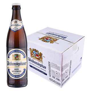 维森/唯森啤酒500ml*6瓶装德国Weihenstephan整箱清仓