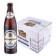 奇盟 维森/唯森啤酒500ml*6瓶装德国Weihenstephan整箱清仓