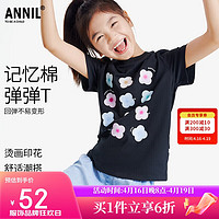 Annil 安奈儿 童装女童圆领短袖T恤2023年夏装可爱花朵印花上衣黑色170