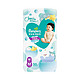 Pampers 帮宝适 清新帮拉拉裤M/L/XL/XXL超薄透气干爽宝宝尿不湿