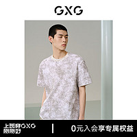 GXG男装 花色肌理感圆领短袖T恤24年夏季G24X442040 花色 165/S