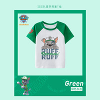 汪汪队立大功汪汪队男童短袖t恤夏装2024夏季儿童上衣宝宝男孩打底衫薄款 绿色250 105CM