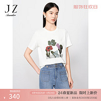 玖姿·安娜蔻【草目系列】珠片刺绣OVERSIZE休闲T恤女2024夏季 经典白 2XL