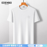 爱登堡短袖T恤男24夏季圆领桑蚕丝透气时尚百搭上衣服 白色 175