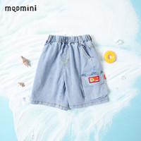 MQDMINI童装男童裤子儿童休闲裤中小童夏季薄款 帅气浅蓝 120