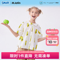 M.Latin/马拉丁童装儿童衬衫24夏女大童娃娃领衬衣 花白色 140cm