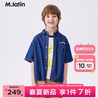 M.Latin/马拉丁童装儿童衬衫24夏男大童印花条纹拼接短袖衬衫 牛仔蓝 130cm