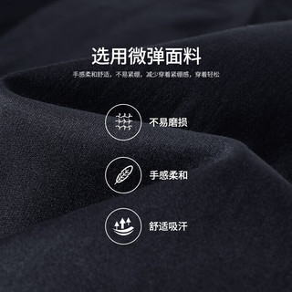  LAOYECHE/老爷车 男士休闲裤  黑色 34