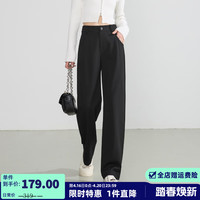 逸阳逸阳白色香蕉裤女春季高腰垂感直筒宽松运动哈伦休闲裤子0912 黑色 32