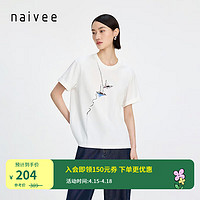 纳薇（naivee）24夏休闲新中式国风留白水墨航海帆船印花短袖T恤 白色 165/88A/L