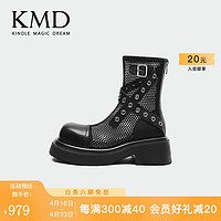 kmd2024春季筒靴女潮流 黑色 37