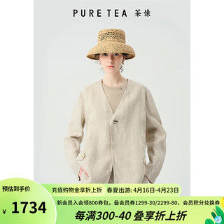 茶·愫【柟柏系列】puretea茶愫亚麻直筒长袖通勤短外套女2024春季 麦色 S